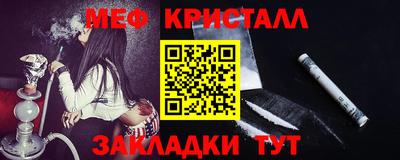 MDMA Premium VHQ Будённовск