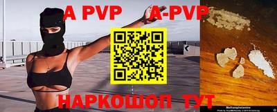 MDMA Premium VHQ Будённовск