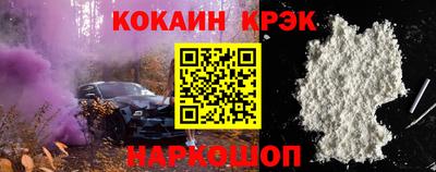 мефедрон VHQ Бугуруслан