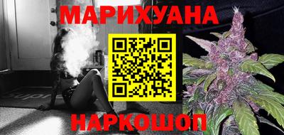 мефедрон VHQ Бугуруслан