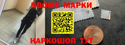 мефедрон VHQ Бугуруслан