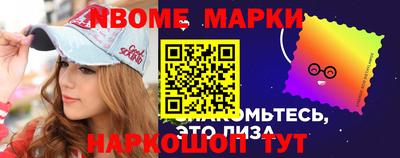 MDMA Premium VHQ Будённовск