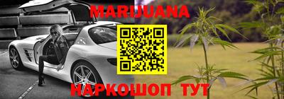 прущие крисы Берёзовский