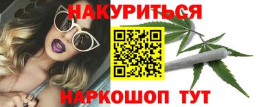 MDMA Premium VHQ Будённовск