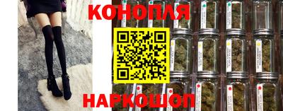 MDMA Premium VHQ Будённовск