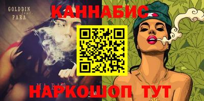 MDMA Premium VHQ Будённовск