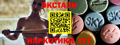 MDMA Premium VHQ Будённовск