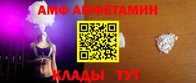мефедрон VHQ Бугуруслан