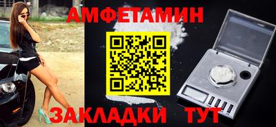 мефедрон VHQ Бугуруслан