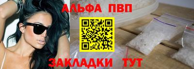 MDMA Premium VHQ Будённовск