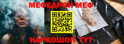 крисы Дубна