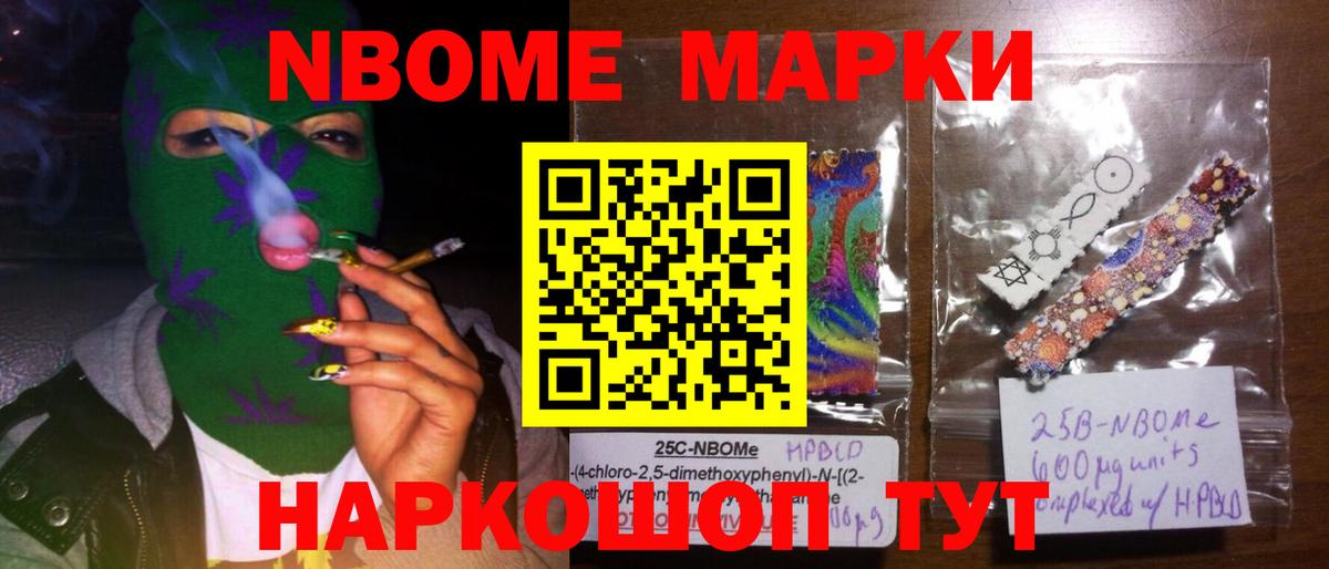 ЛСД экстази кислота  Вход с VPN  Лсд 25 экстази ecstasy  Каменск-Уральский 